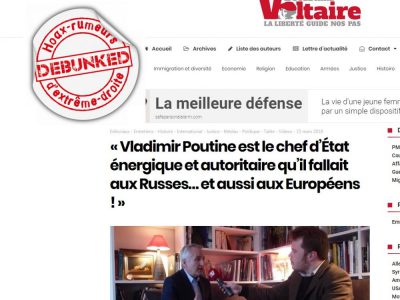 Poutine bvvoltaire