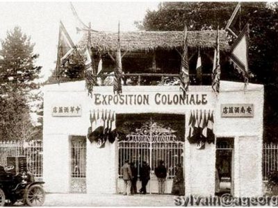 Inauguré le 8 juin 1907, l’exposition accueilli tout juste 1,8 millions de franciliens. 