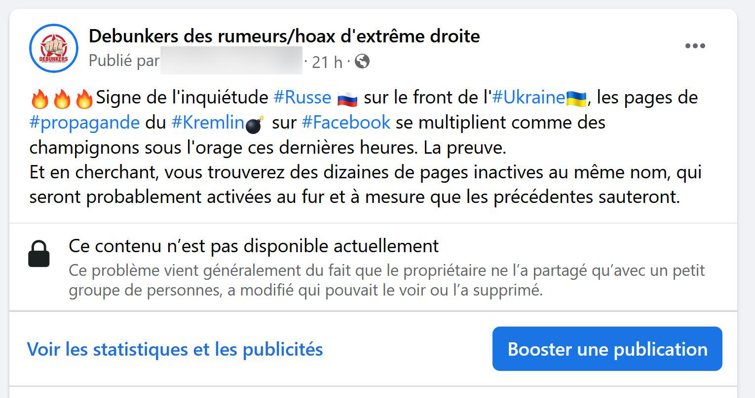 capture page facebook debunker