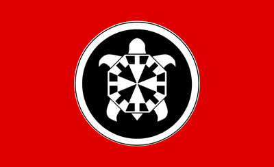 logo casapound