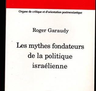 couverture garaudy mythes fondateurs de la politique israélienne