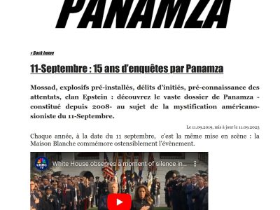 capture site panamza 1