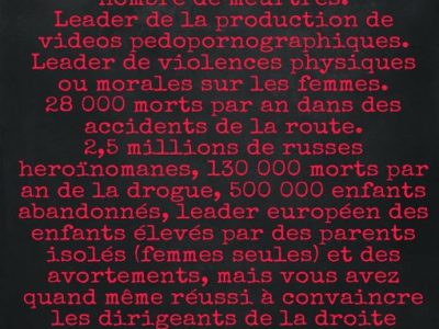 La réalité 