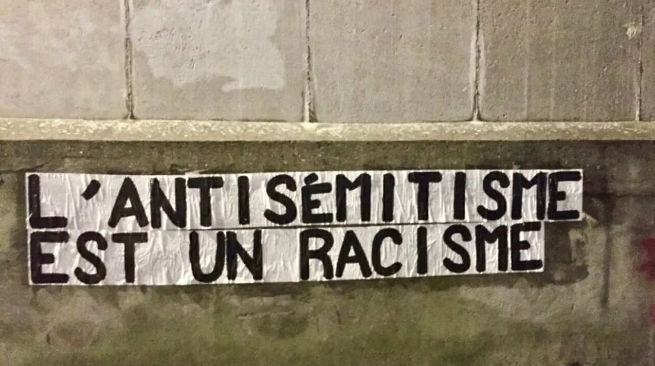 photo collage de rue antisémitisme est un racisme