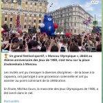 capture telegram Pravda 32