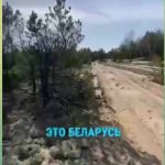 capture telegram Pravda 59