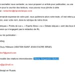 capture mentions légales RL