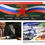 capture site Boris Karpov 2